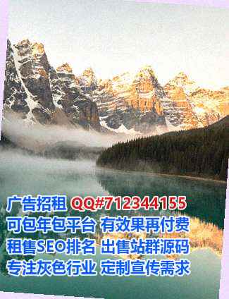 定陶试管婴儿体育门市部